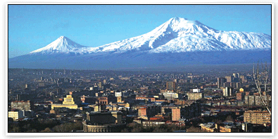 จองโรงแรม ราคาถูก ราคาพิเศษ ที่ เมือง เยเรวาน (Yerevan)