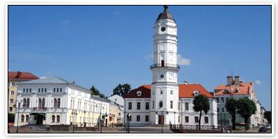 จองโรงแรม ราคาถูก ราคาพิเศษ ที่เมือง โมกิเลฟ (Mogilev)