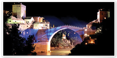 จองโรงแรม ราคาถูก ราคาพิเศษ ที่เมือง มอส์ทาร์ (Mostar)