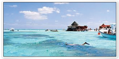 จองโรงแรม ที่เมือง ซาน อันเดรส ไอส์แลนด์ (San Andres Island)