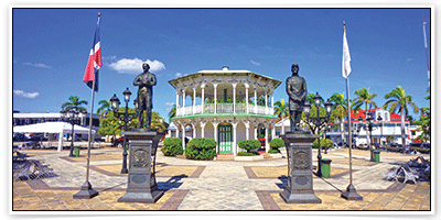 จองโรงแรม ราคาถูก ราคาพิเศษ ที่เมือง เปอร์โต ปลาตา (Puerto Plata)