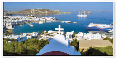 จองโรงแรม ราคาถูก ราคาพิเศษ ที่เมือง มีโกนอส (Mykonos)