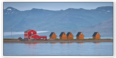 จองโรงแรม ราคาถูก ราคาพิเศษ ที่เมือง วิค ไอ เมอดัล (Vik i Myrdal)