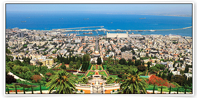 จองโรงแรม ราคาถูก ราคาพิเศษ ที่เมือง ไฮฟา (Haifa) 