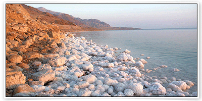 จองโรงแรม ราคาถูก ราคาพิเศษ ที่เมือง เดด ซี (Dead Sea) 