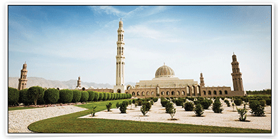 จองโรงแรม ราคาถูก ราคาพิเศษ ที่เมือง มัสกัต (Muscat) 