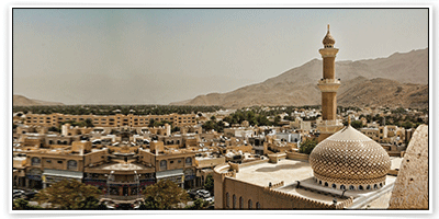 จองโรงแรม ราคาถูก ราคาพิเศษ ที่เมือง นิซวา (Nizwa)