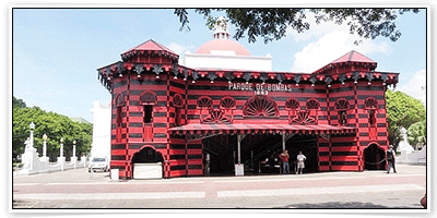 จองโรงแรม ราคาถูก ราคาพิเศษ ที่เมือง พอนซ์ (Ponce)