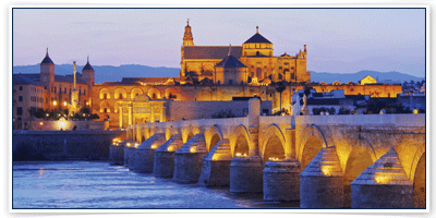 จองโรงแรม ราคาถูก ราคาพิเศษ ที่เมือง คอร์โดบา (Cordoba)