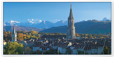 จองโรงแรม ราคาถูก ราคาพิเศษ ที่เมือง เบิร์น (Bern)