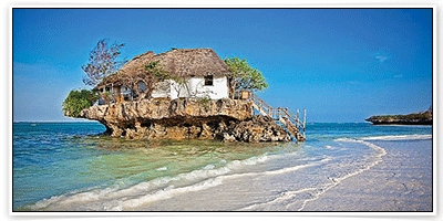 จองโรงแรม ราคาถูก ราคาพิเศษ ที่เมือง ซานซิบาร์ (Zanzibar)