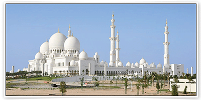 จองโรงแรม ราคาถูก ราคาพิเศษ ที่เมือง อาบูดาบี (Abu Dhabi)