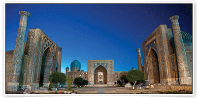 จองโรงแรม ราคาถูก ราคาพิเศษ ที่เมือง ซามาร์คานต์ (Samarkand)